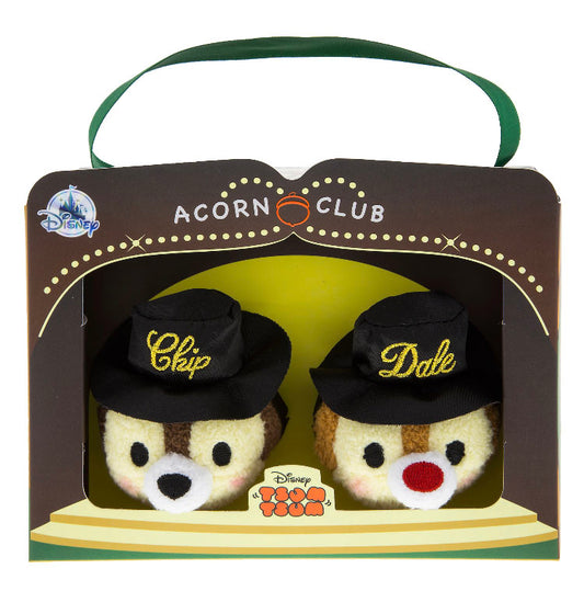  Disney Tsum Tsum Set - Chip And Dale 75th